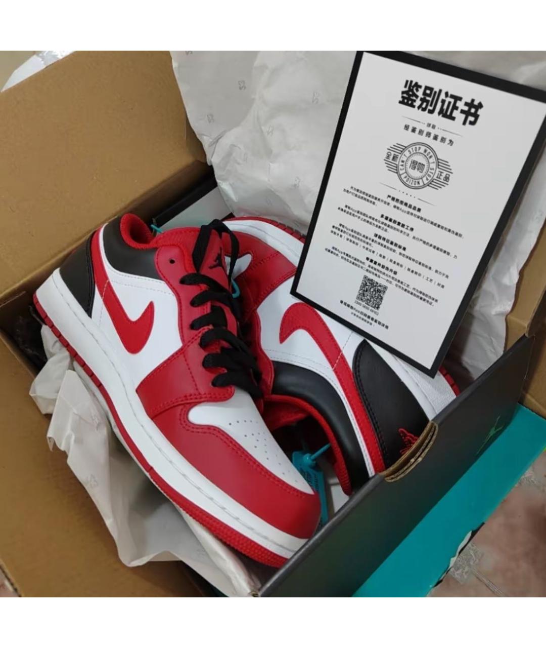 JORDAN Бордовые высокие кроссовки / кеды, фото 3