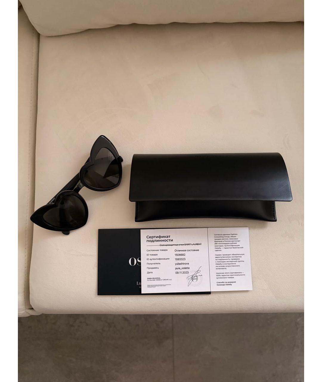 SAINT LAURENT Черные пластиковые солнцезащитные очки, фото 4