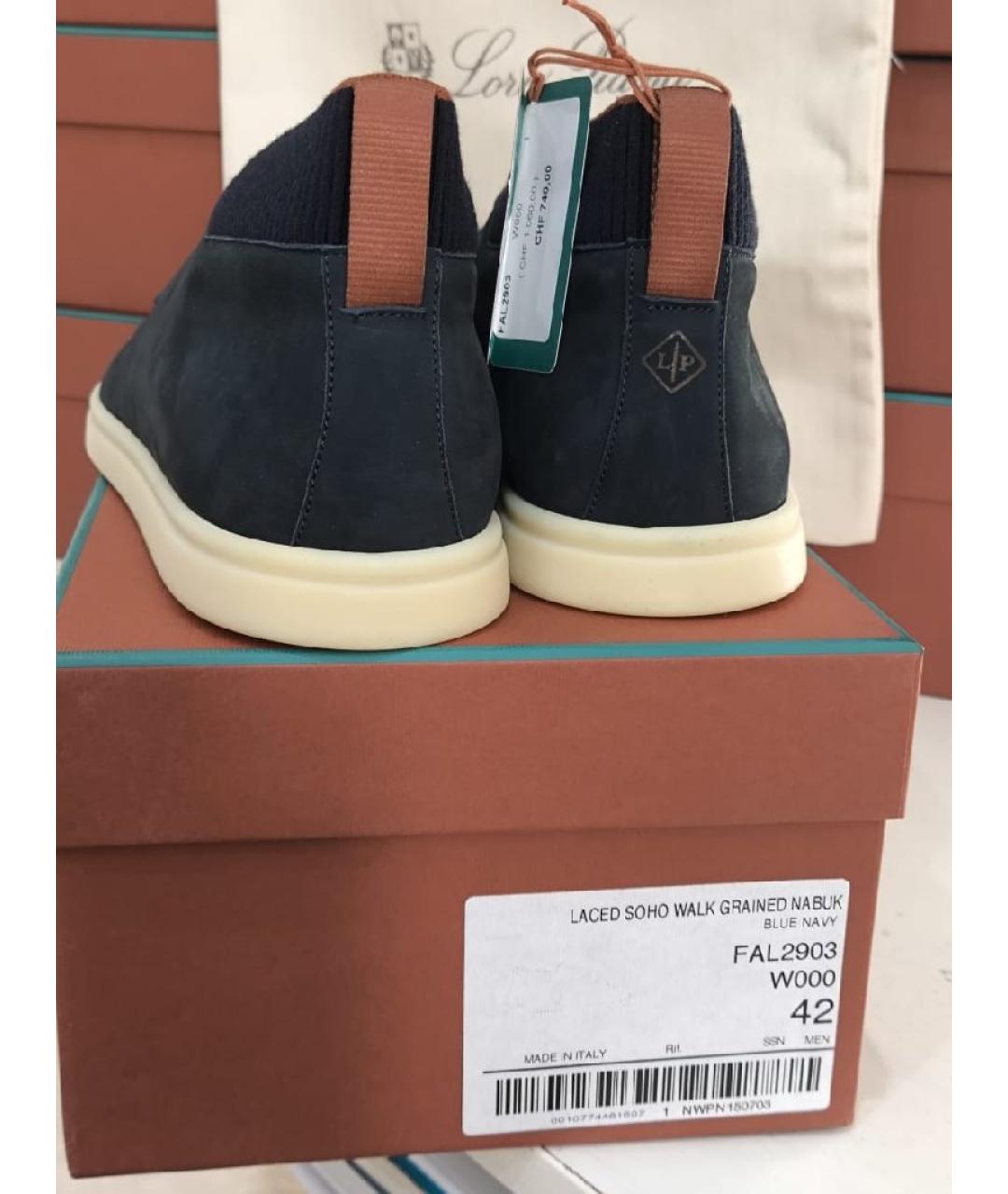 LORO PIANA Темно-синие нубуковые лоферы, фото 5