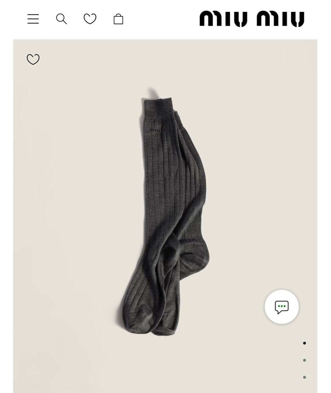 MIU MIU Серые носки, чулки и колготы, фото 7