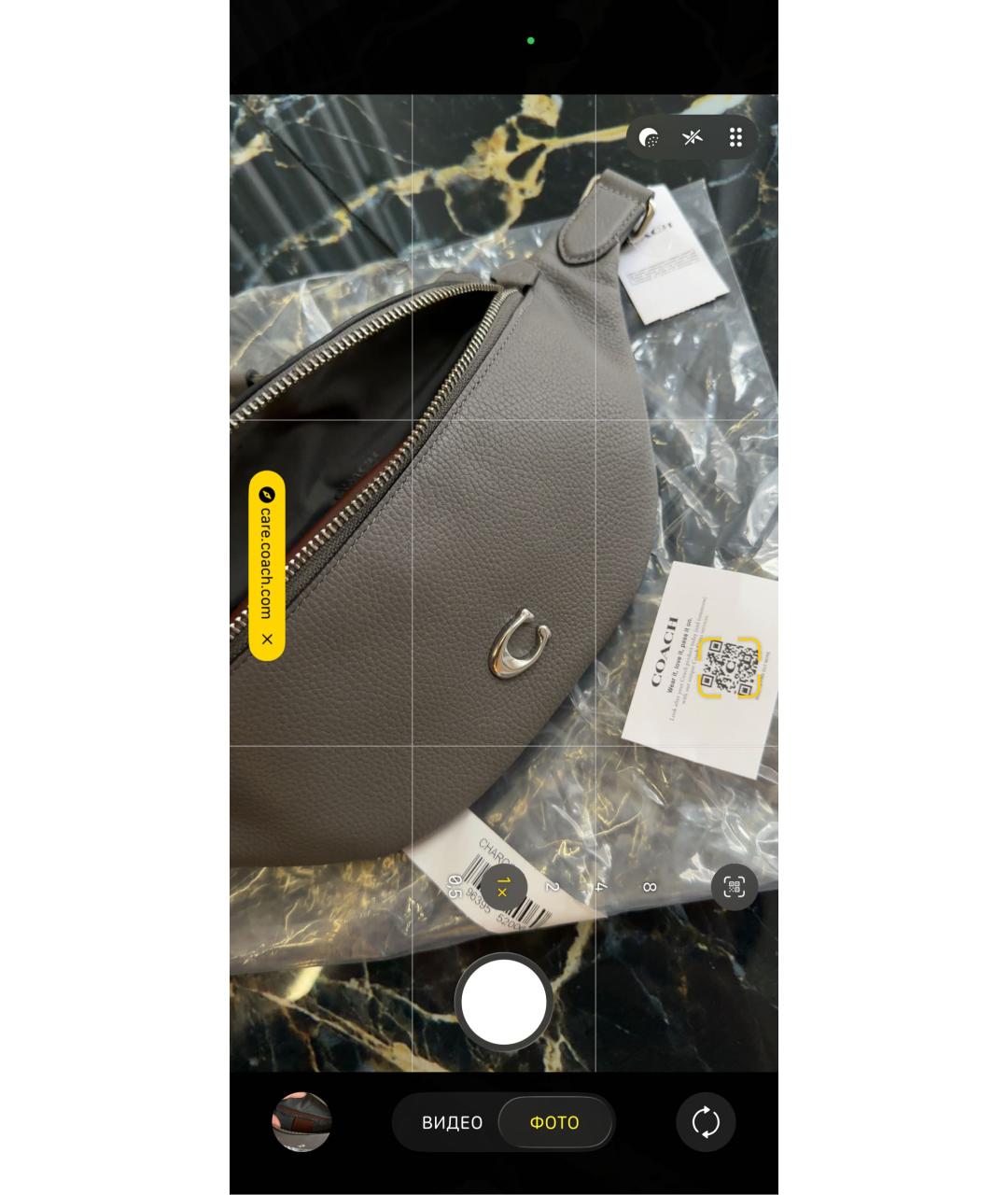 COACH Серая кожаная поясная сумка, фото 8