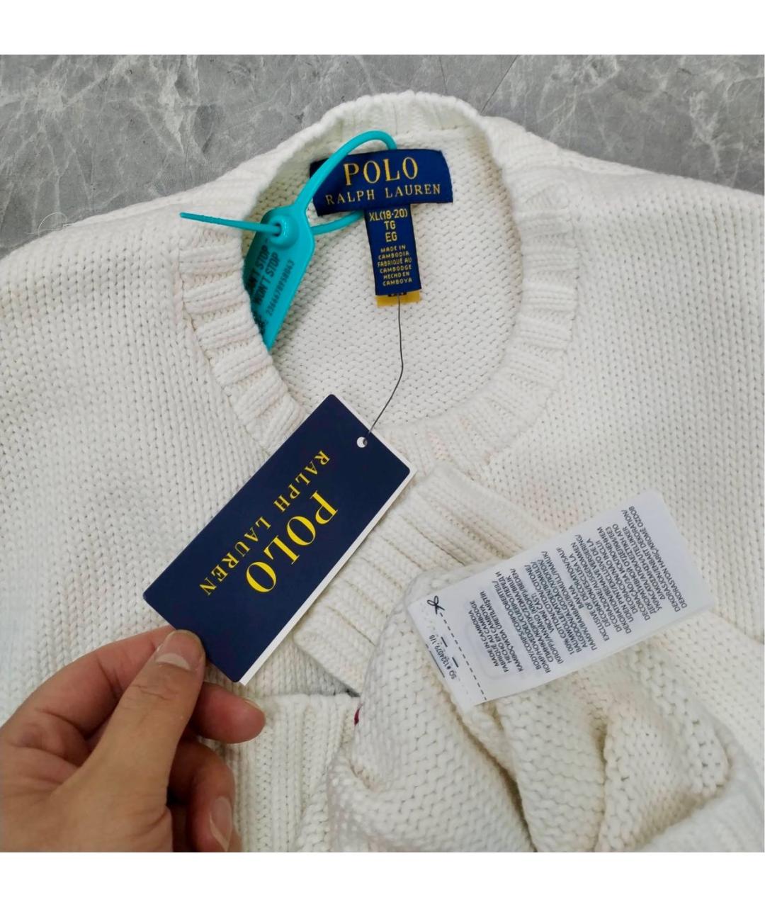 Изображение продукта