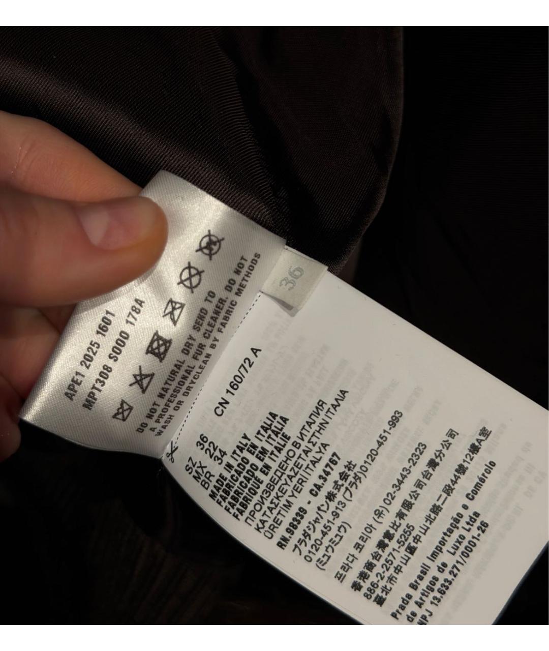 MIU MIU Коричневый меховой жилет, фото 4