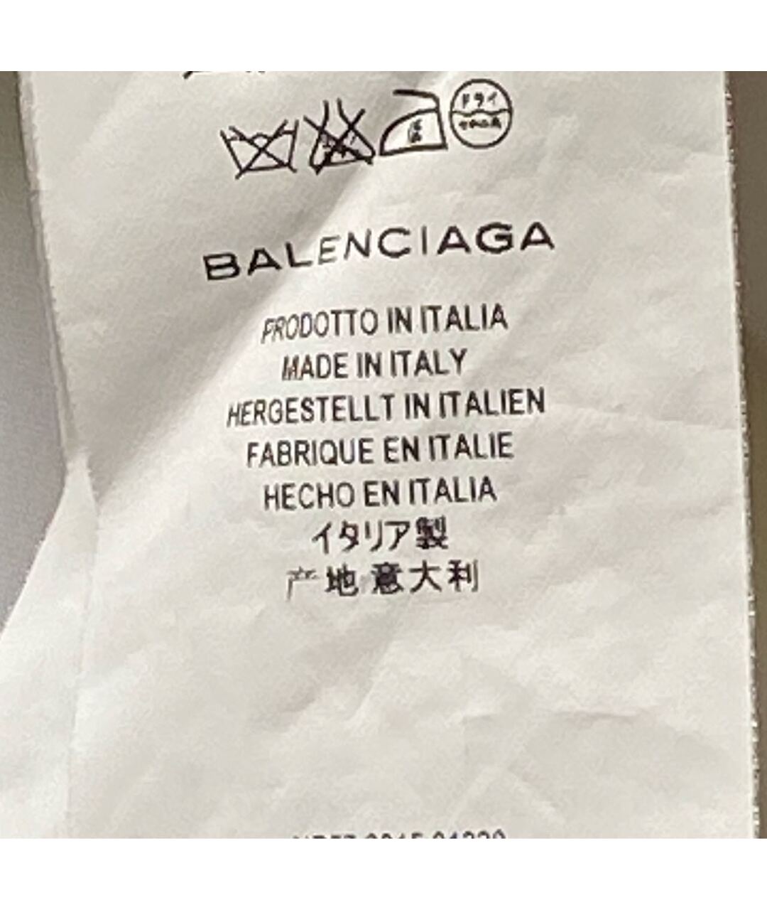 BALENCIAGA Белая полиэстеровая футболка, фото 4