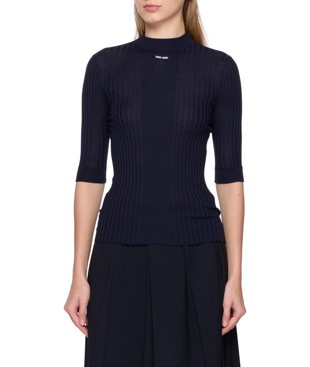 MIU MIU Темно-синий шерстяной джемпер / свитер, фото 1