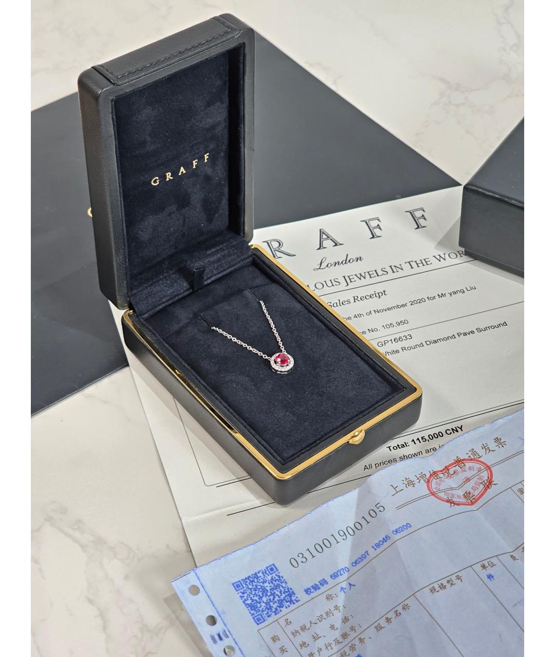 GRAFF Серебряное колье из белого золота, фото 2