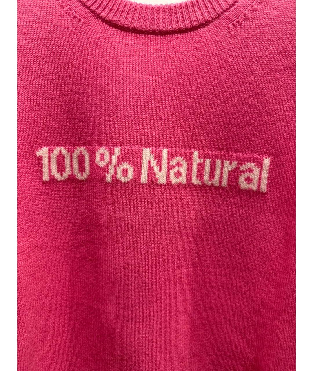 SPORTMAX Розовый шерстяной джемпер / свитер, фото 3