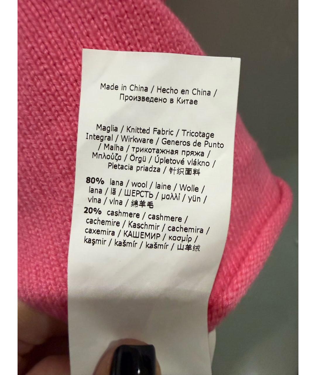 SPORTMAX Розовый шерстяной джемпер / свитер, фото 4