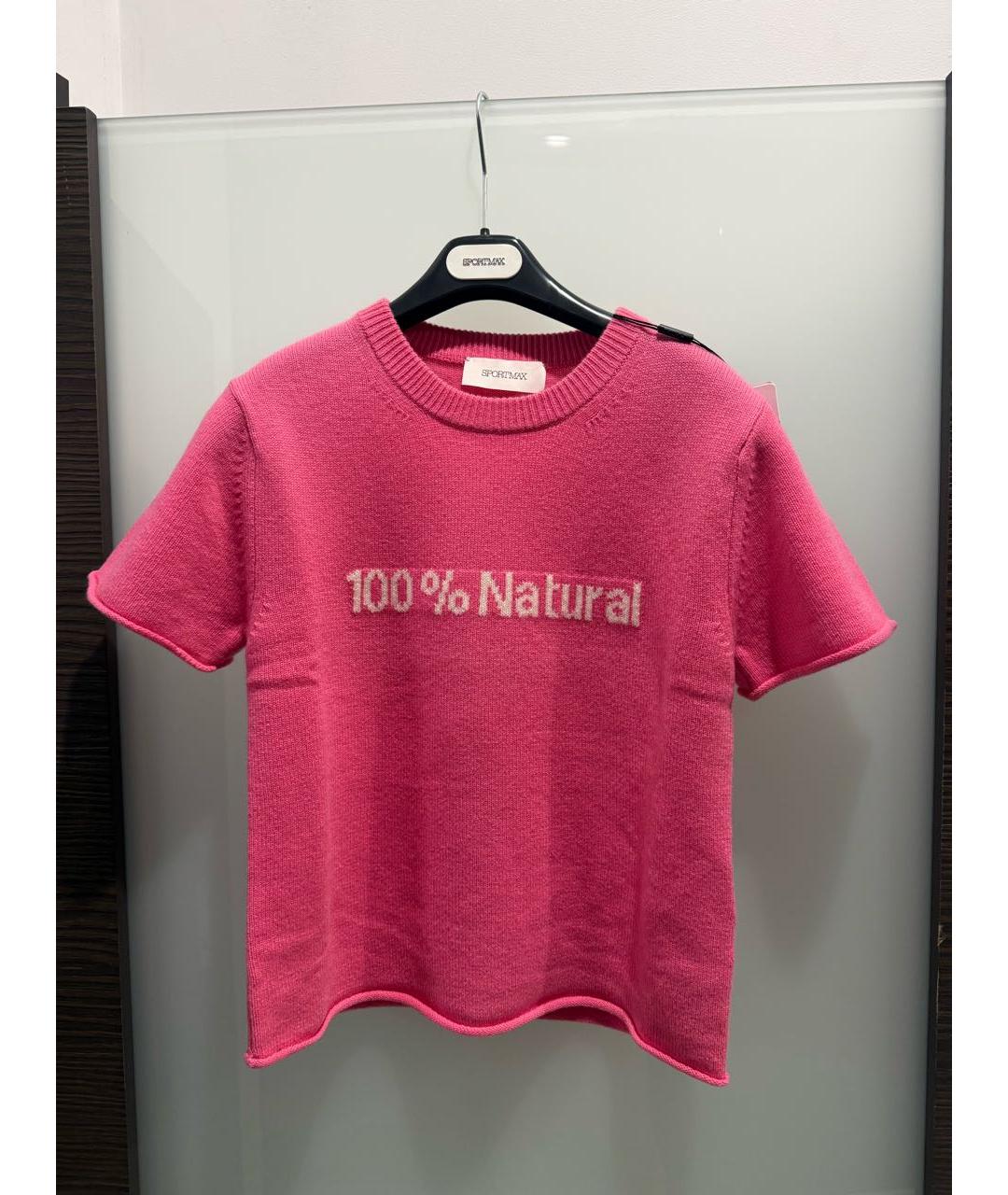 SPORTMAX Розовый шерстяной джемпер / свитер, фото 5