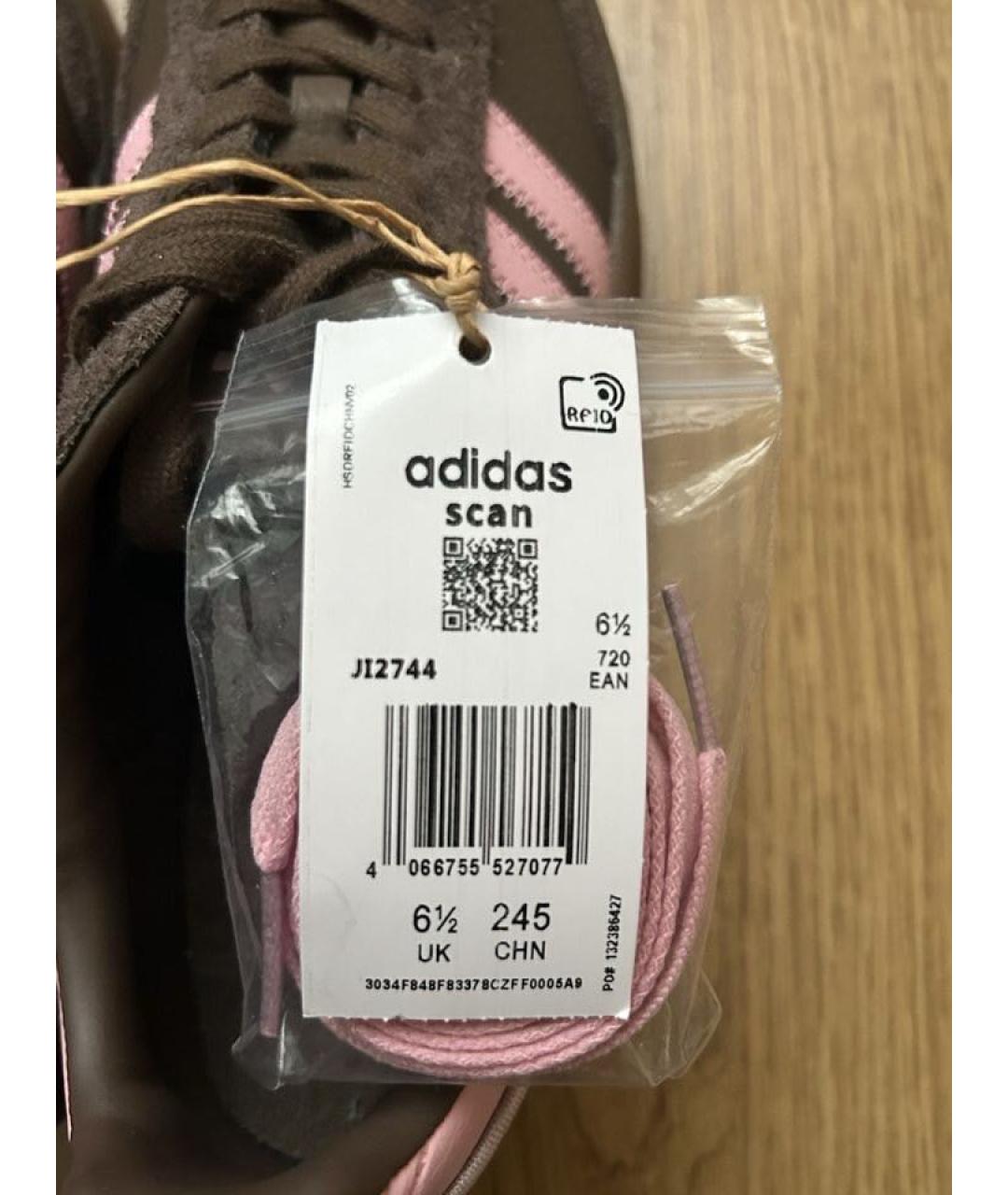 ADIDAS Коричневые кеды, фото 5