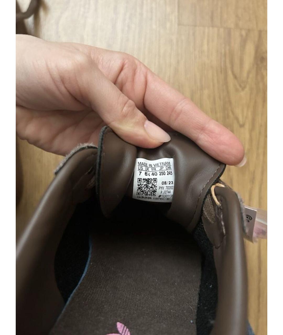 ADIDAS Коричневые кеды, фото 6