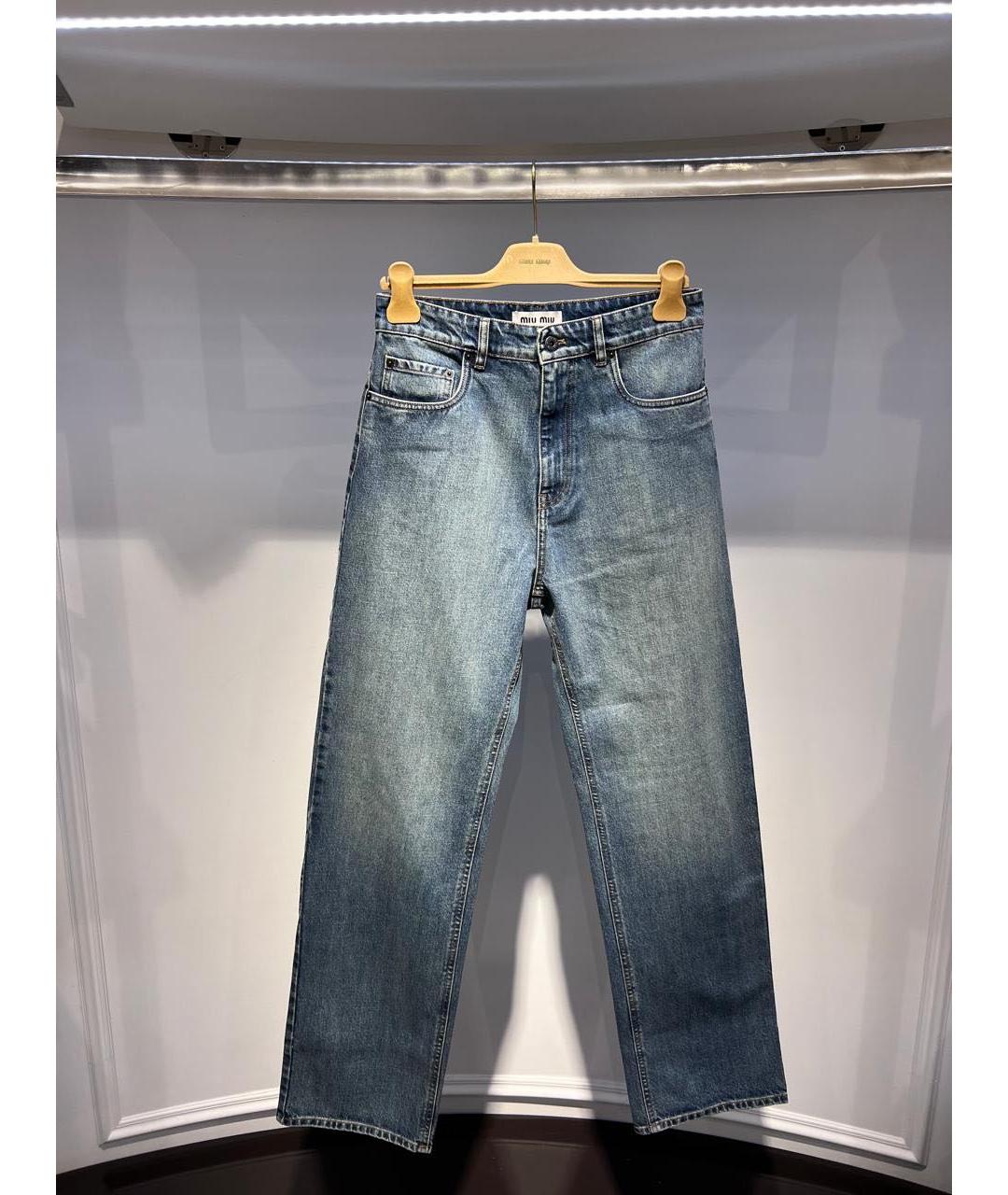 MIU MIU Синие хлопковые джинсы слим, фото 3