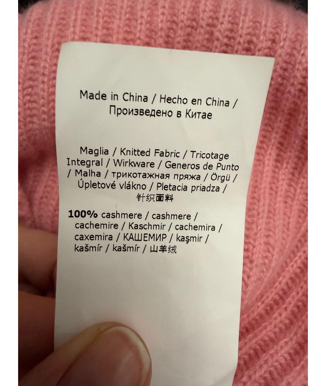 WEEKEND MAX MARA Розовый кашемировый джемпер / свитер, фото 4