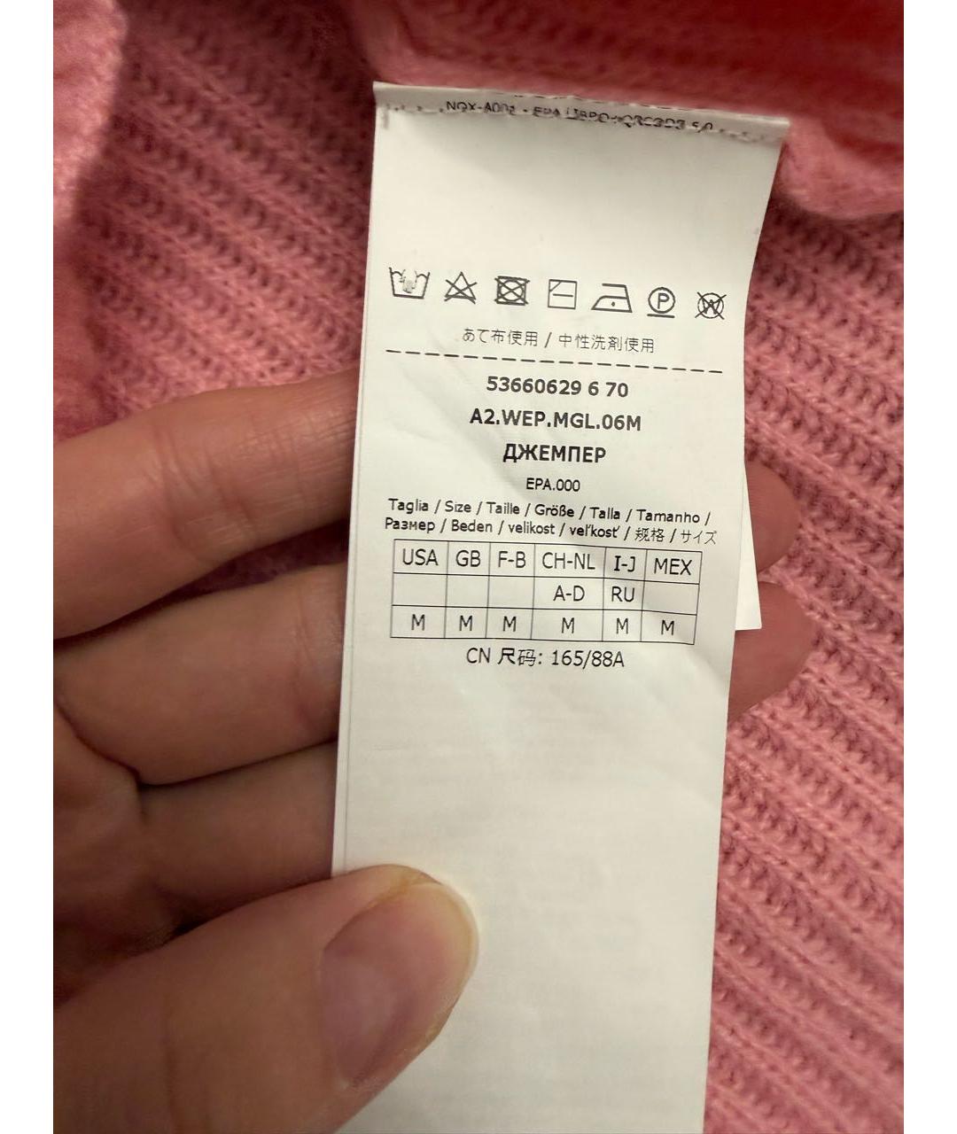 WEEKEND MAX MARA Розовый кашемировый джемпер / свитер, фото 3