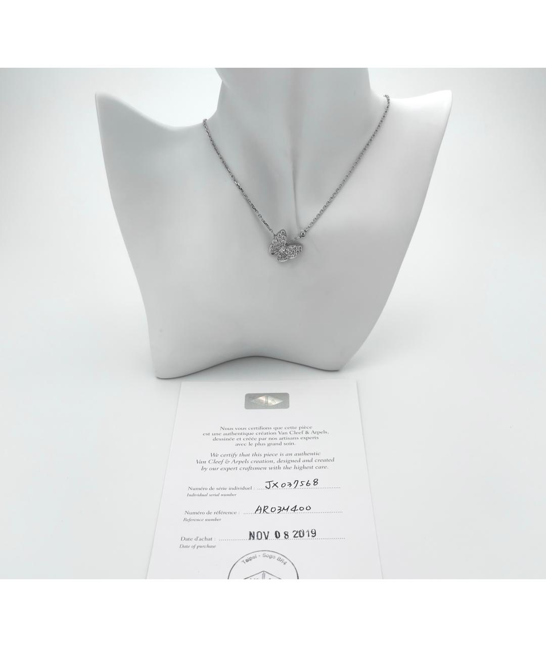 VAN CLEEF & ARPELS Серебряное колье из белого золота, фото 4