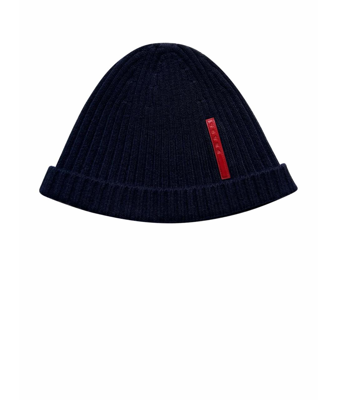 PRADA Темно-синяя шерстяная шапка, фото 1