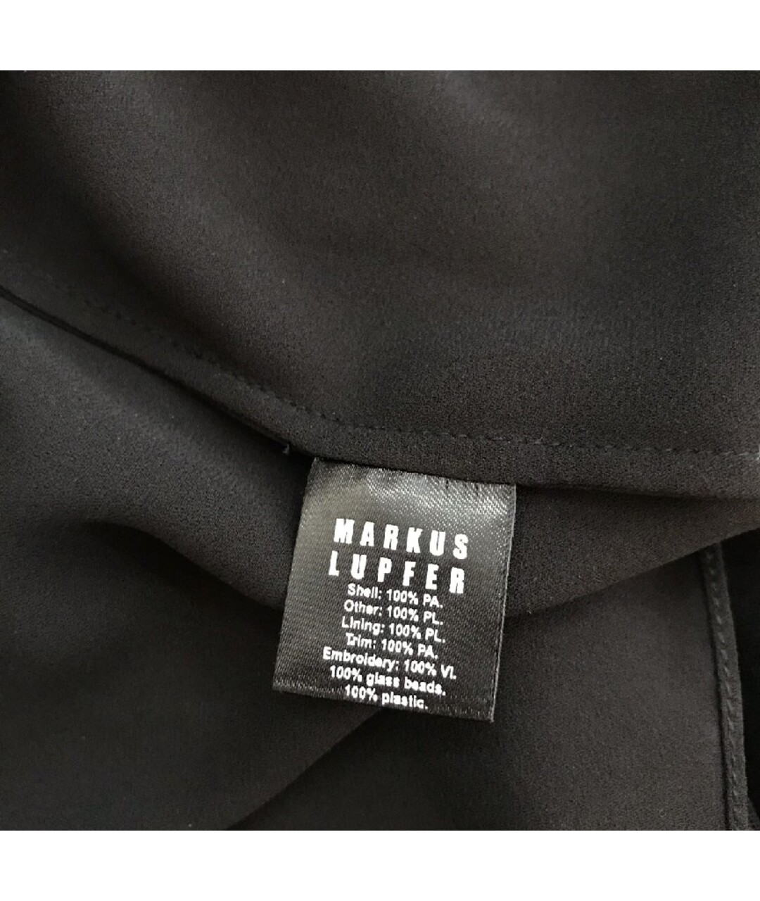 MARKUS LUPFER Черная юбка миди, фото 4