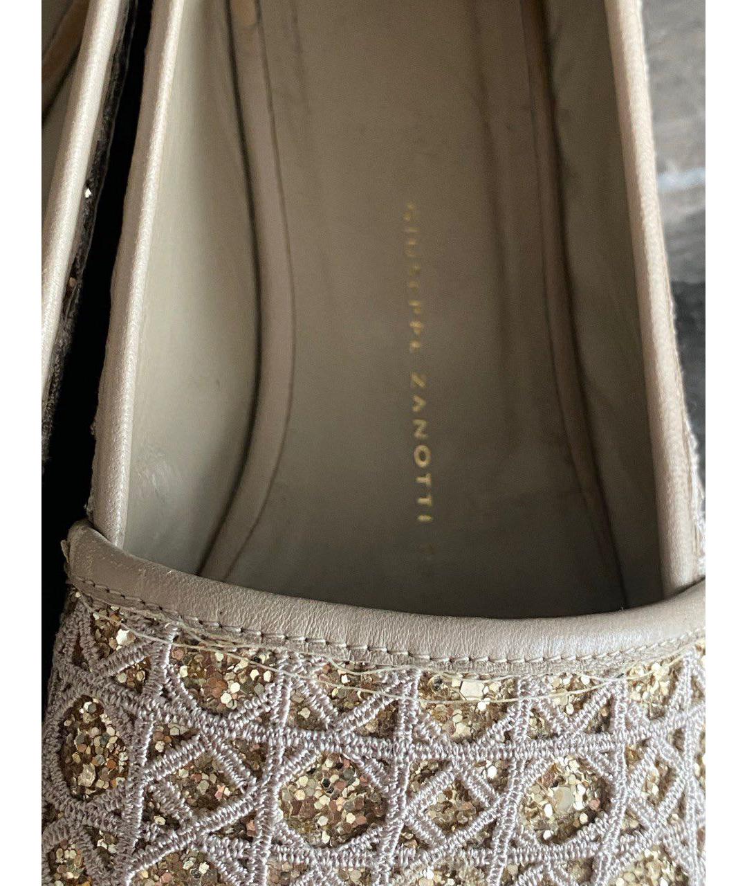 GIUSEPPE ZANOTTI DESIGN Бежевые эспадрильи, фото 3