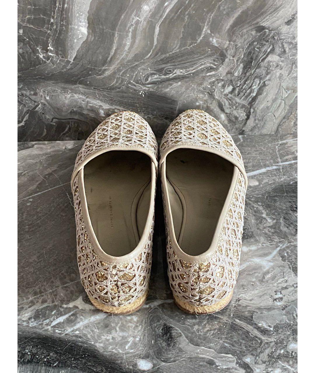 GIUSEPPE ZANOTTI DESIGN Бежевые эспадрильи, фото 5