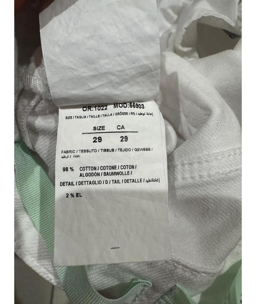 OFF-WHITE Белые хлопко-эластановые джинсы слим, фото 4