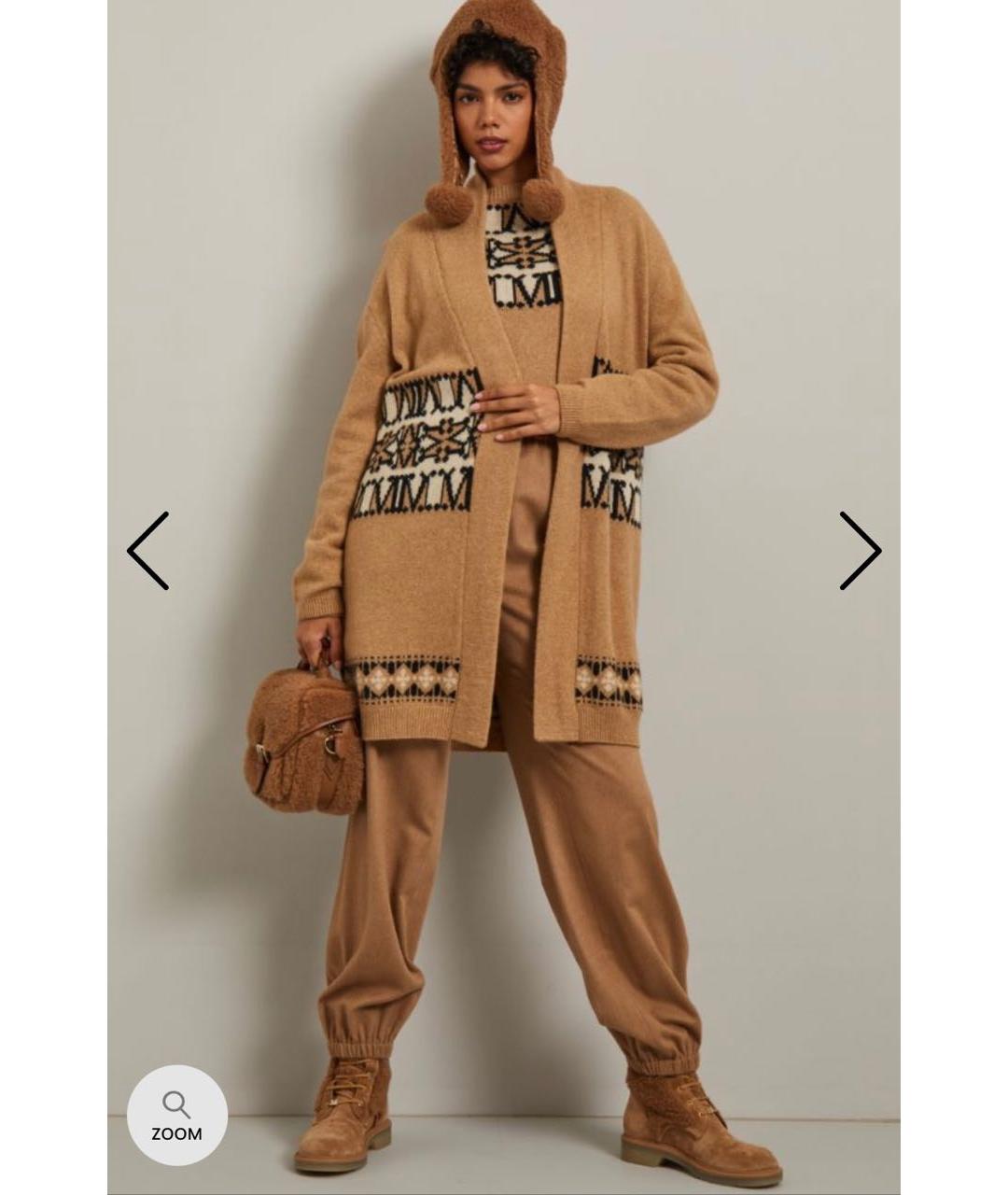 MAX MARA Бежевый шерстяной кардиган, фото 3