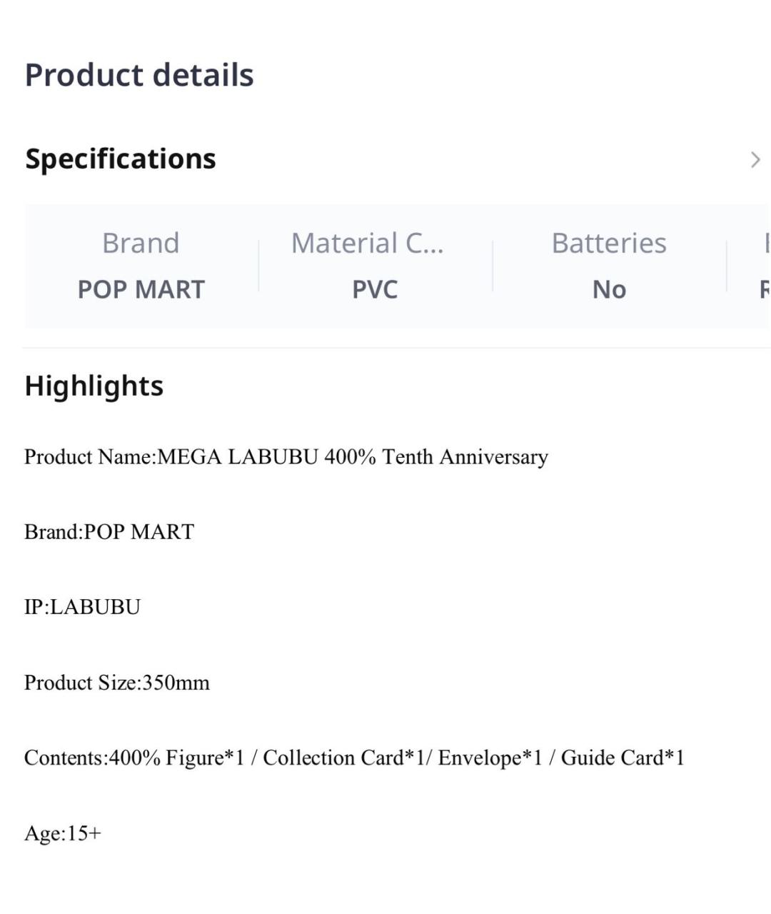Изображение продукта