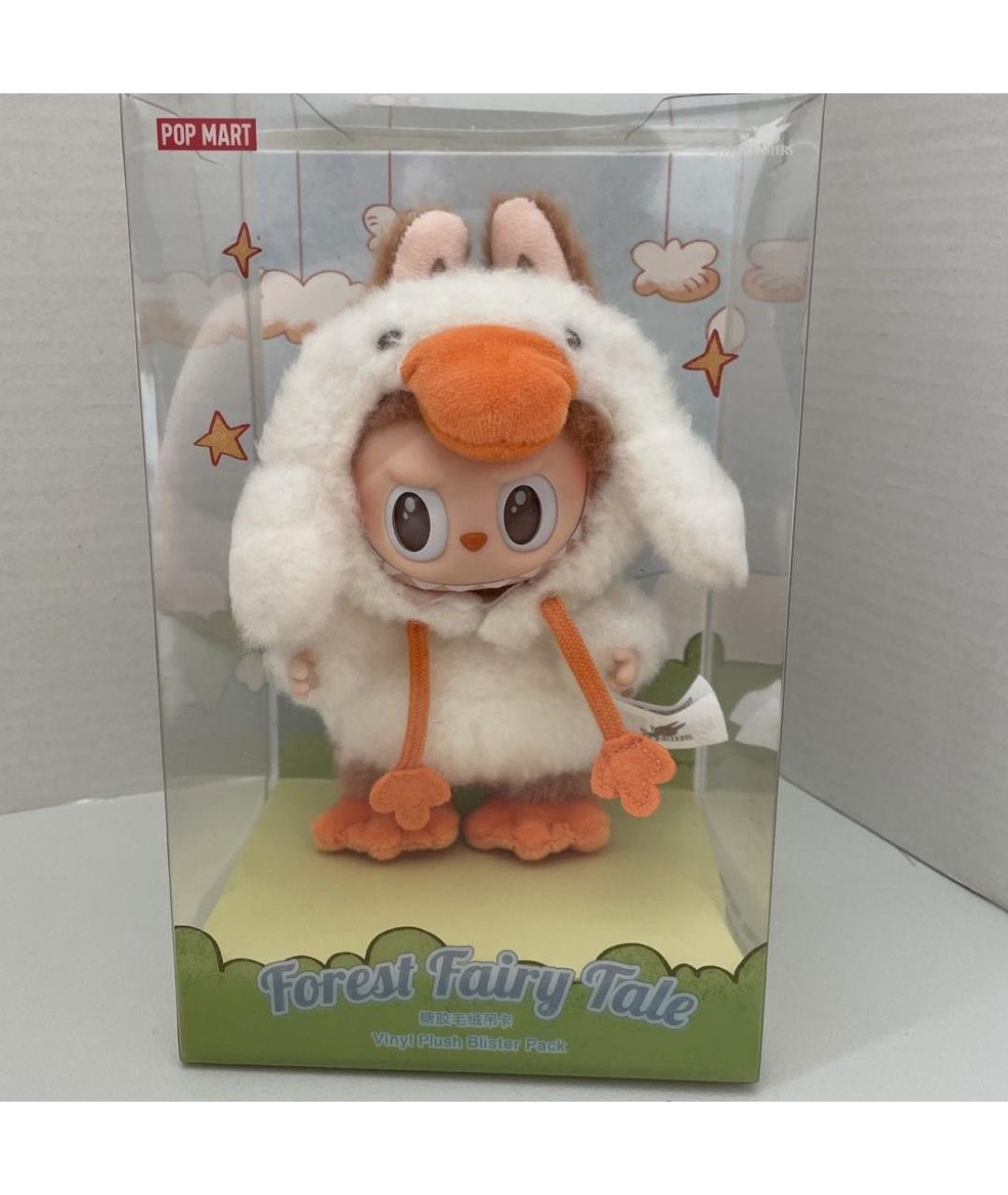 Labubu Белый брелок, фото 2