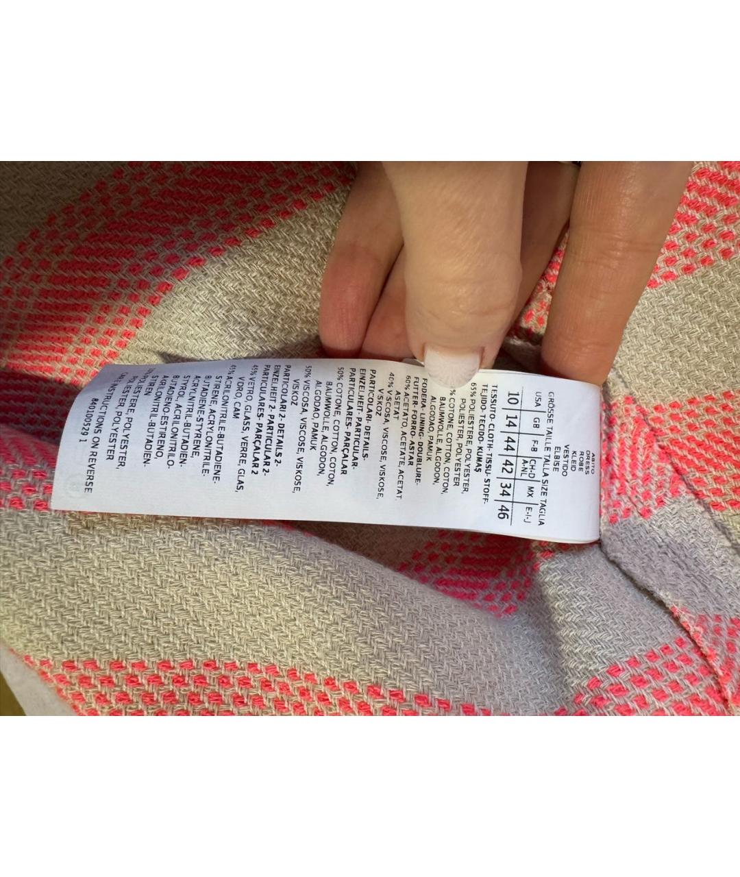 MAX&CO Коралловый хлопковый сарафан, фото 6