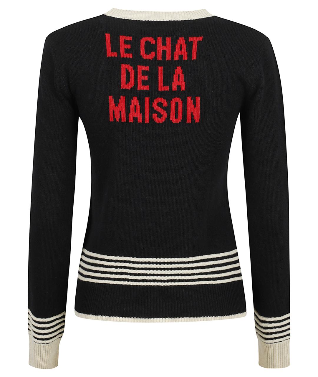 VALENTINO Мульти хлопковый джемпер / свитер, фото 3