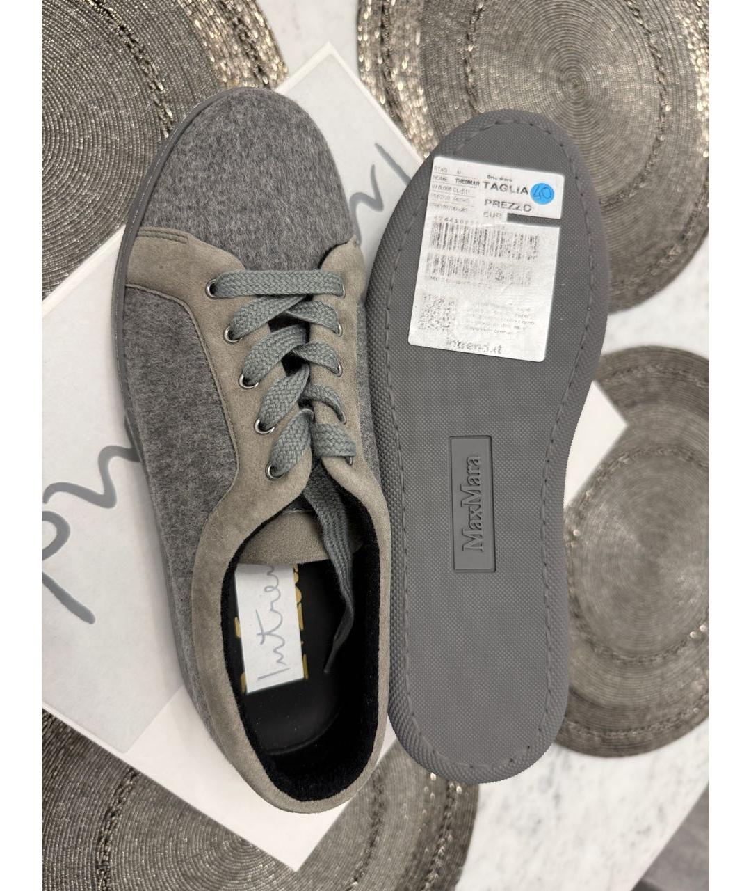 MAX MARA Серые замшевые кеды, фото 3