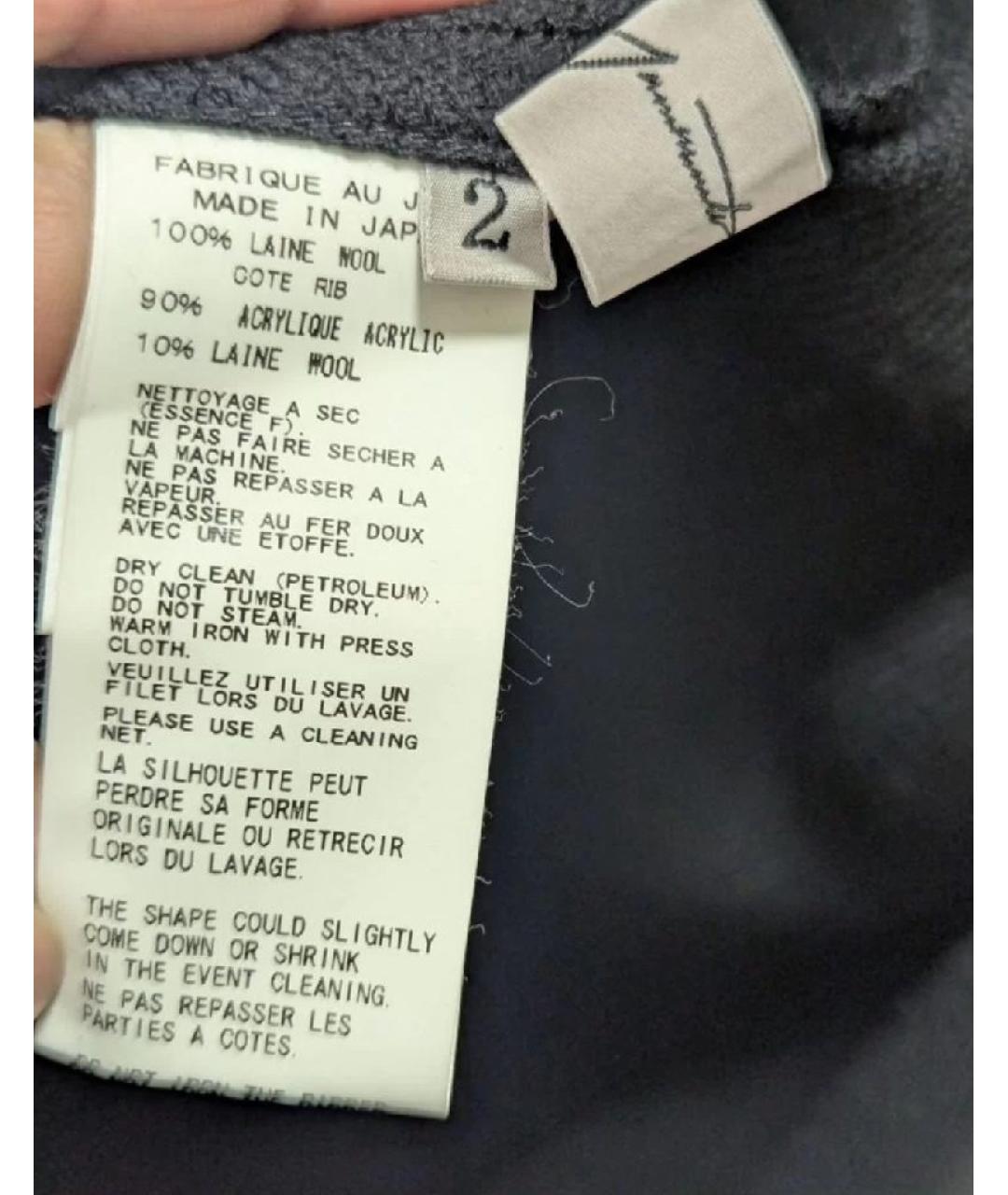 Изображение продукта