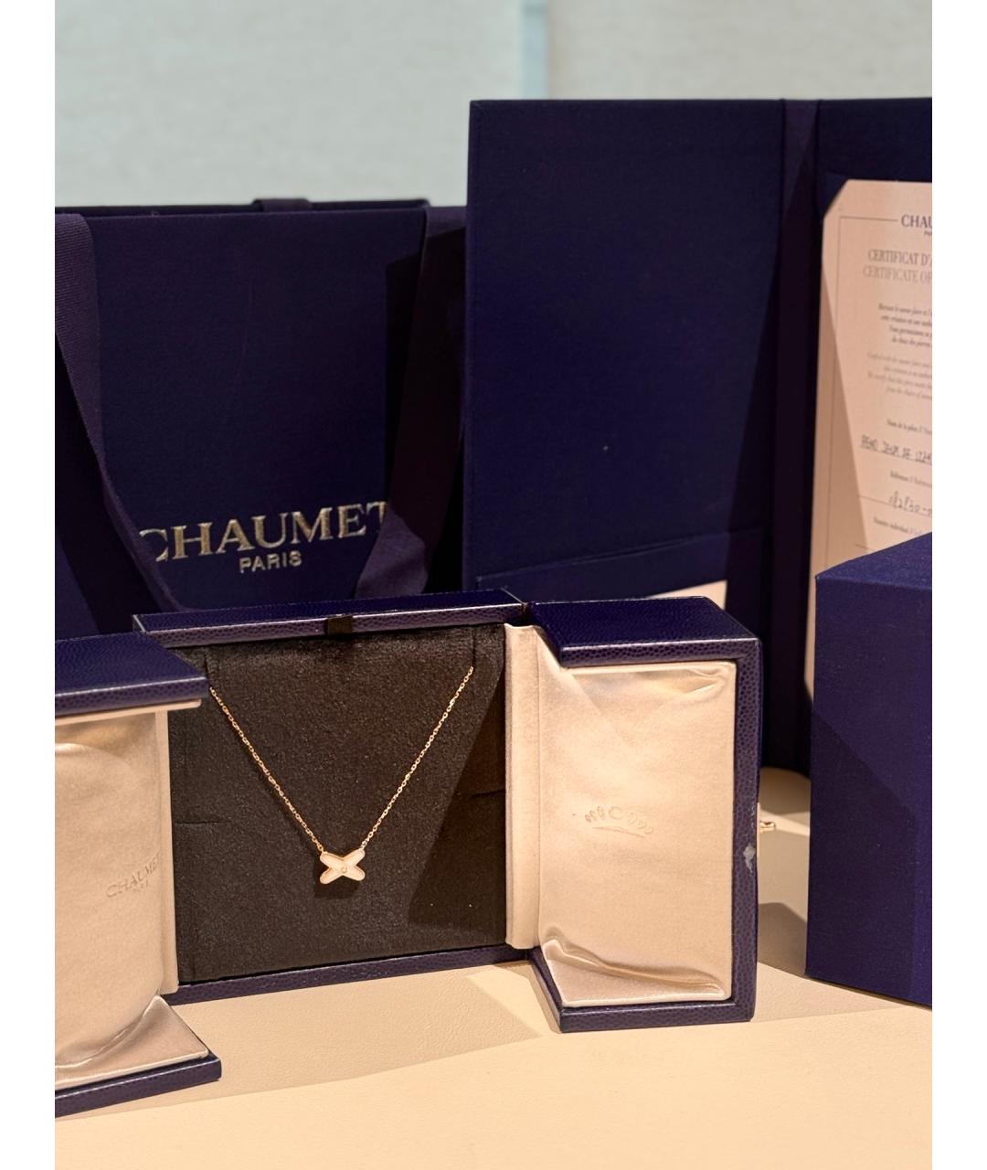 CHAUMET Золотое колье из розового золота, фото 2