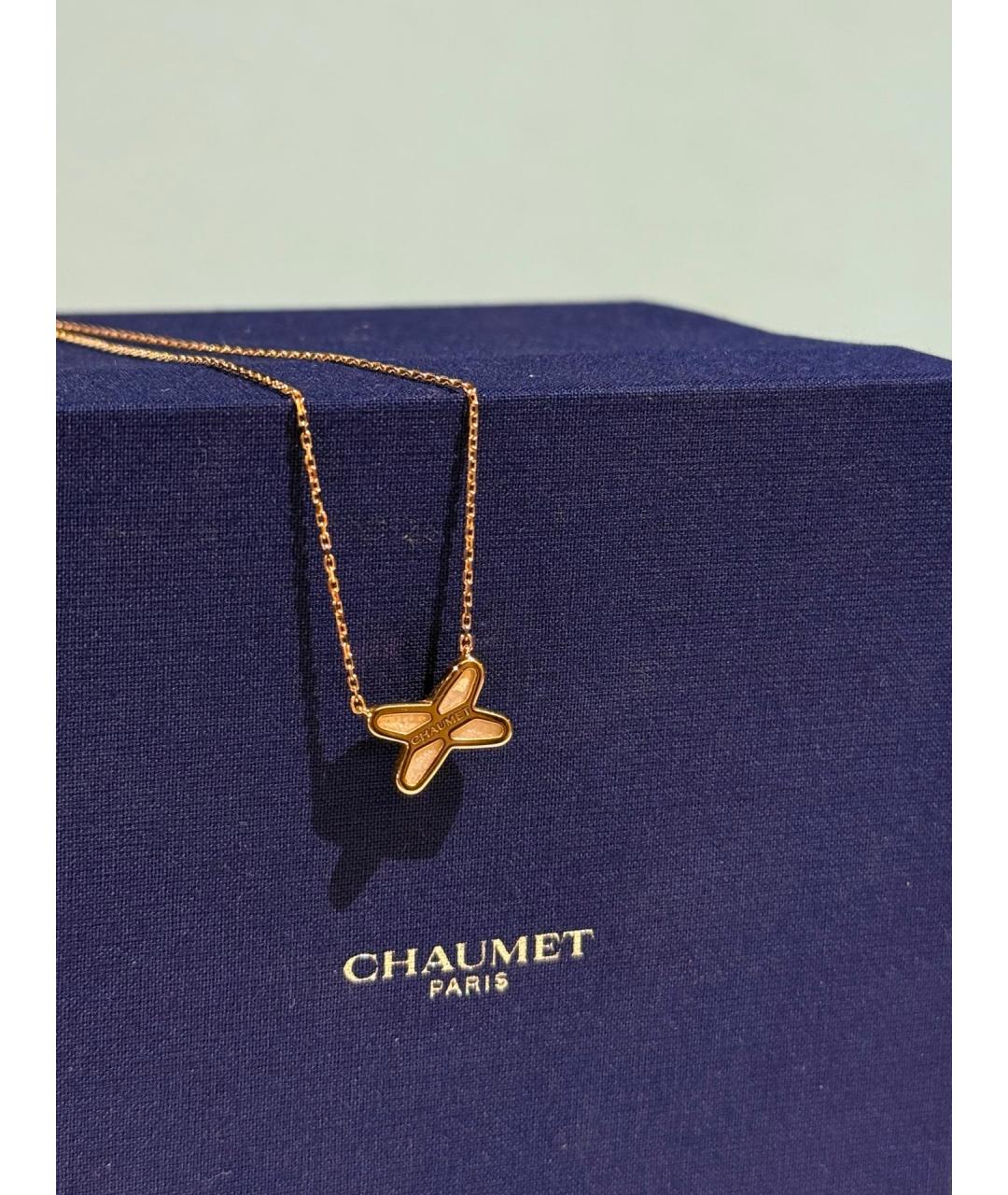CHAUMET Золотое колье из розового золота, фото 4