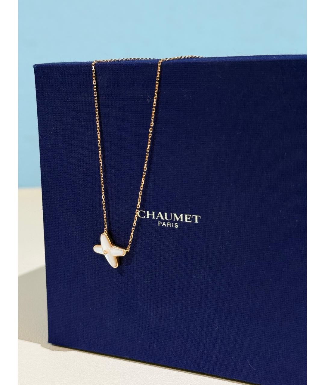 CHAUMET Золотое колье из розового золота, фото 3