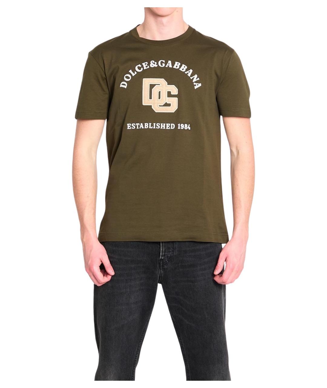 DOLCE&GABBANA Зеленая хлопковая футболка, фото 1