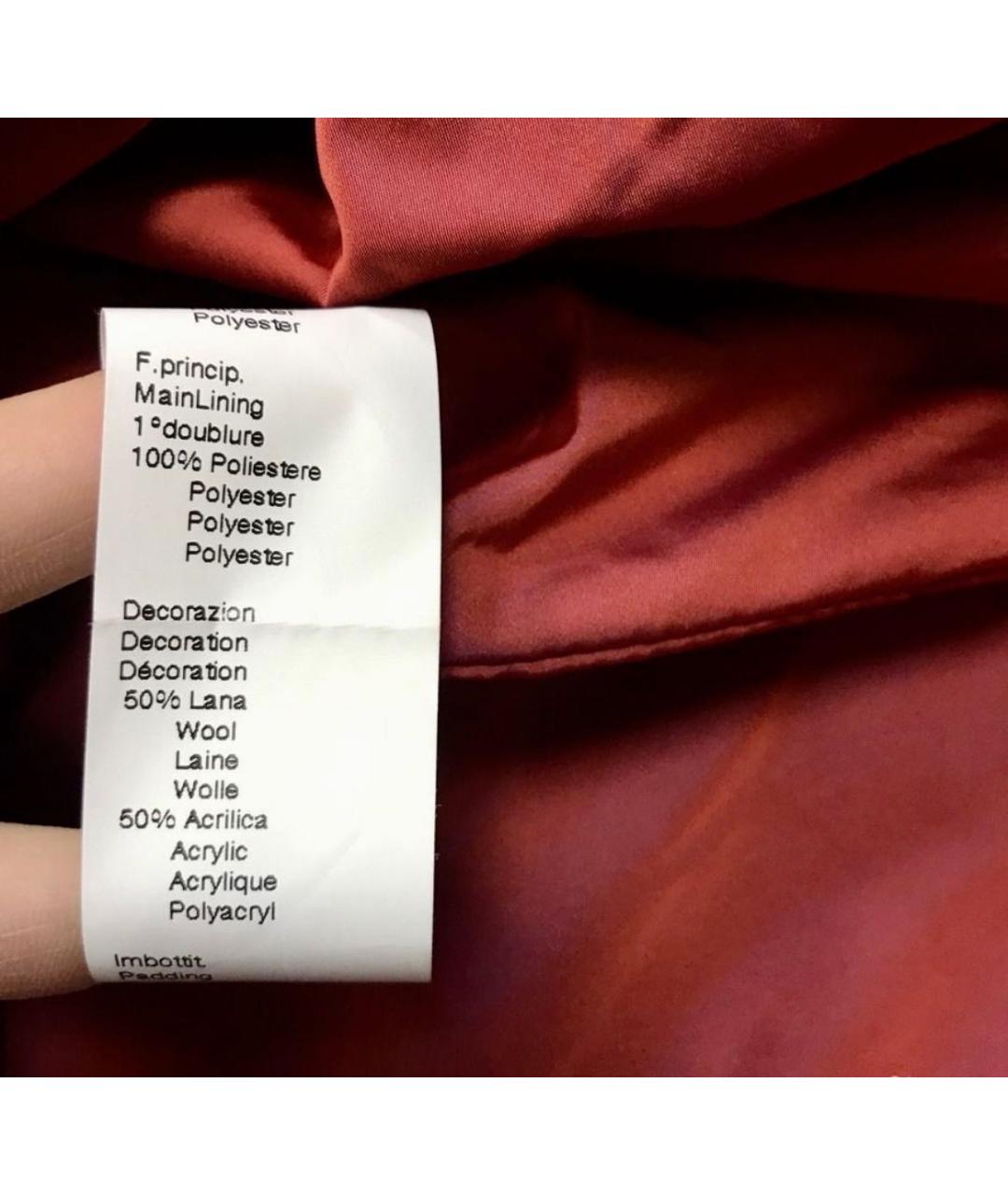 ERMANNO SCERVINO Красная полиэстеровая куртка, фото 5