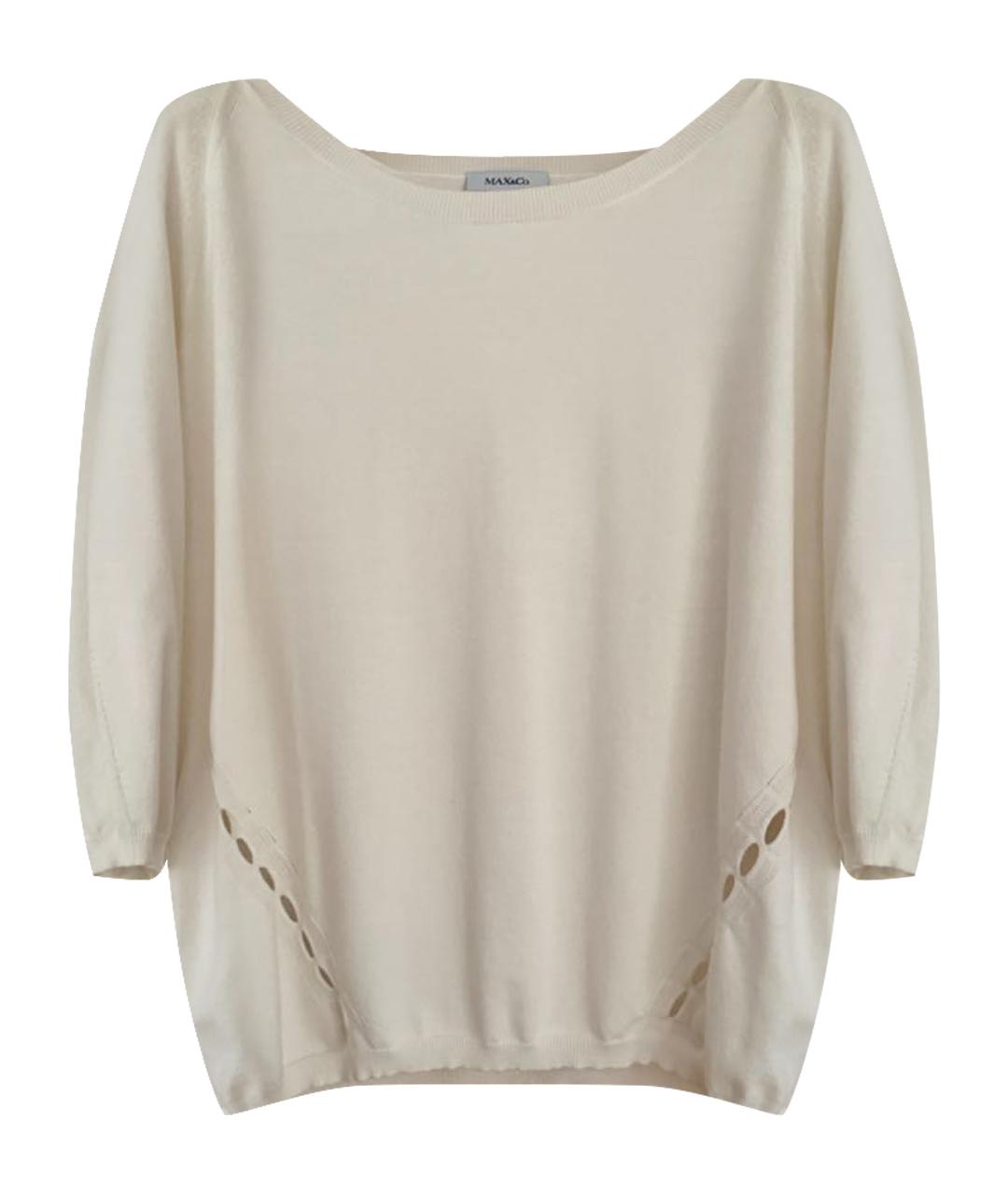 MAX&CO Белый хлопковый джемпер / свитер, фото 1