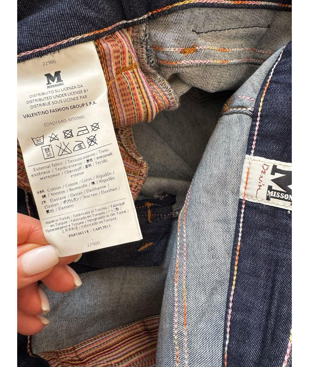 MISSONI Темно-синие хлопко-эластановые прямые джинсы, фото 7