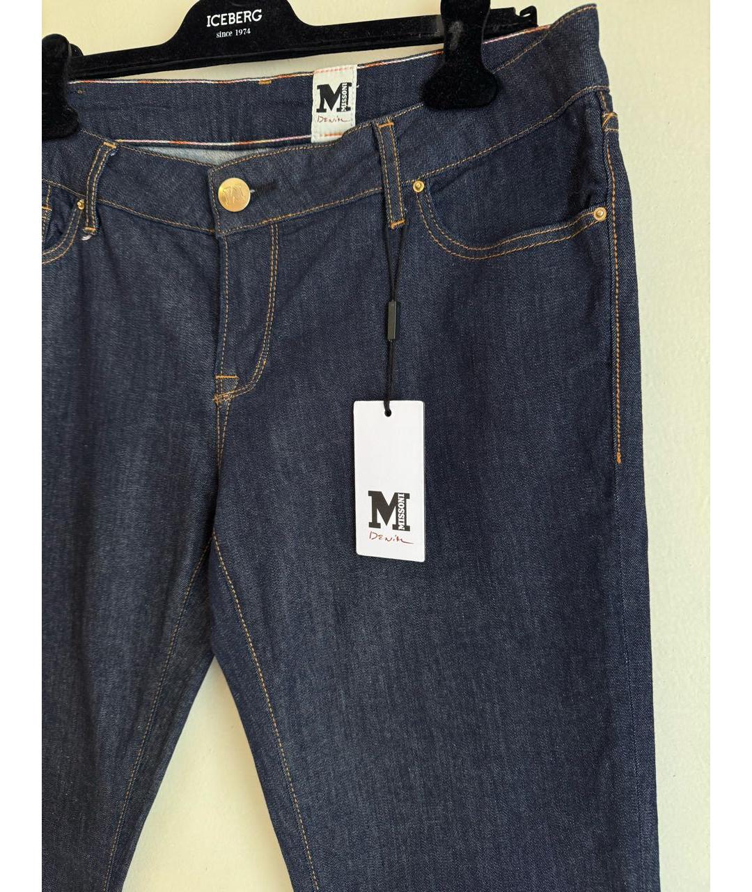 MISSONI Темно-синие хлопко-эластановые прямые джинсы, фото 4