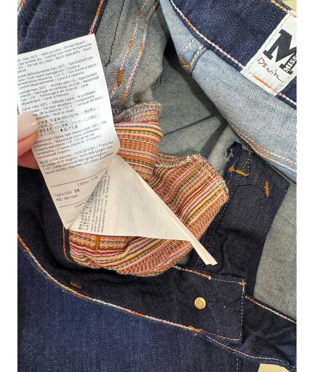MISSONI Темно-синие хлопко-эластановые прямые джинсы, фото 8