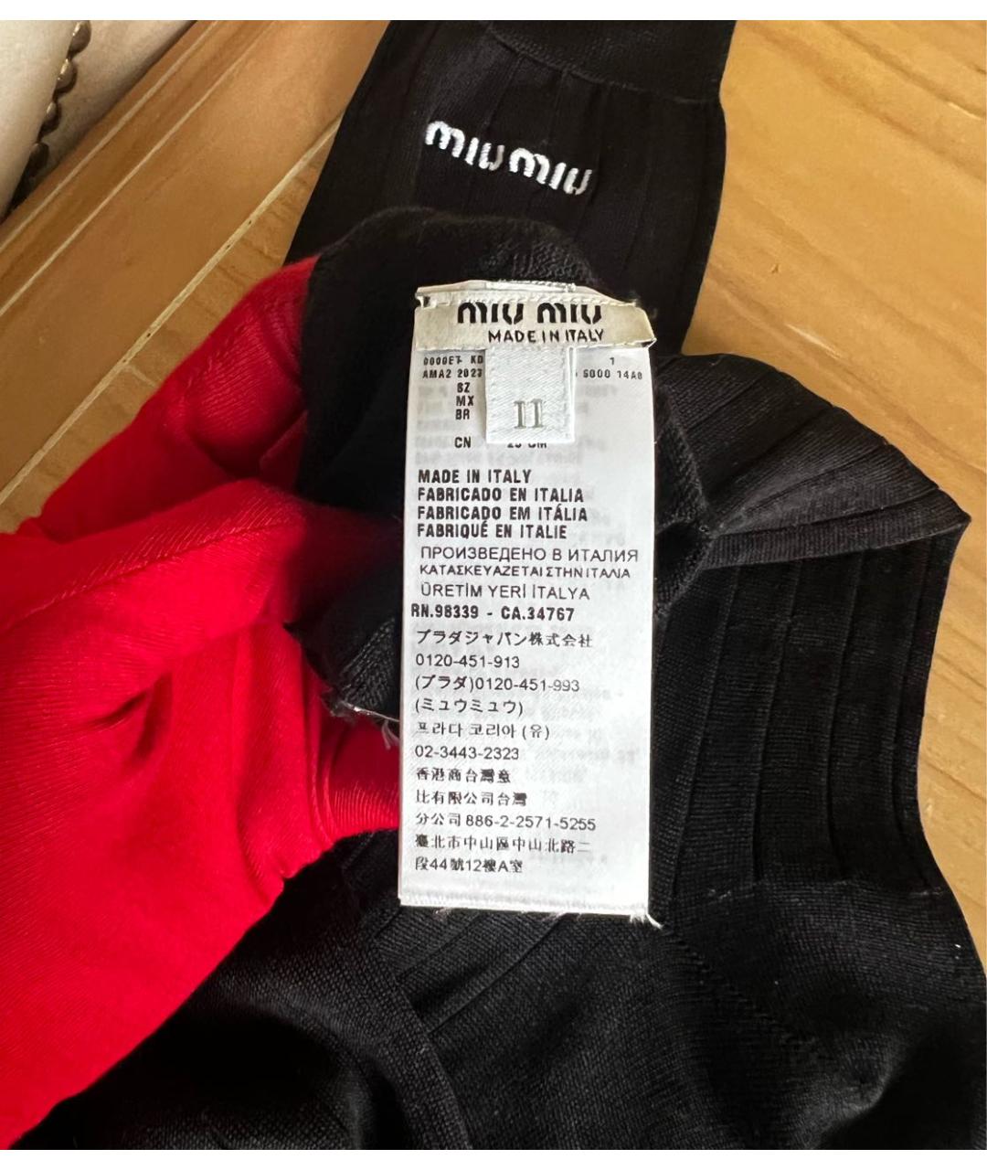 MIU MIU Черные носки, чулки и колготы, фото 6