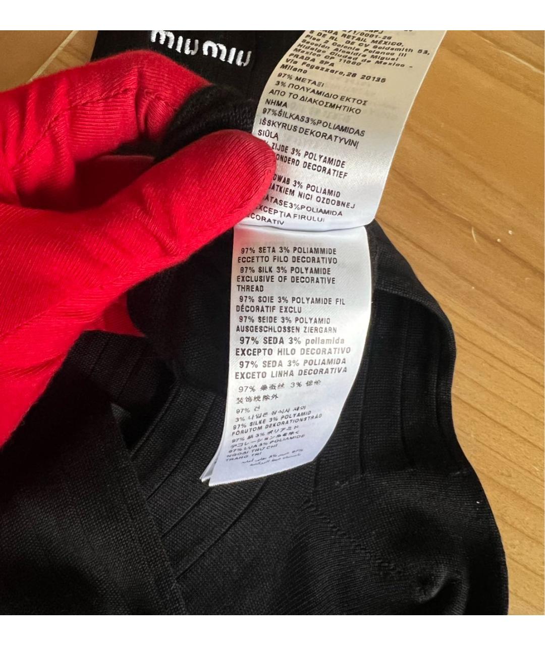 MIU MIU Черные носки, чулки и колготы, фото 7