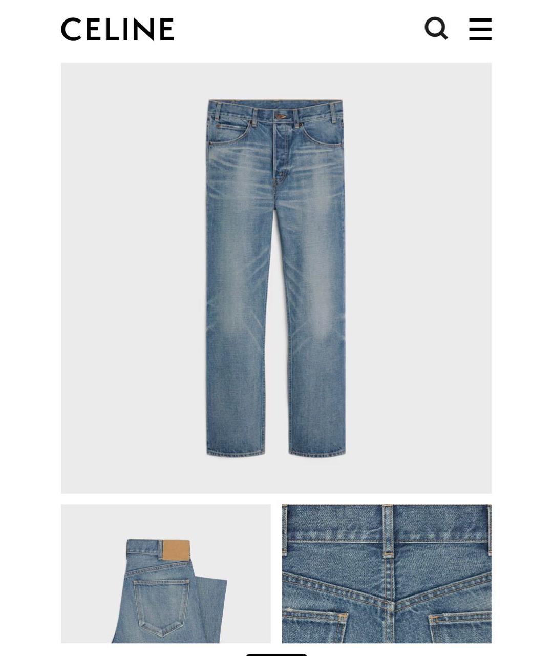 CELINE Синие хлопковые прямые джинсы, фото 9