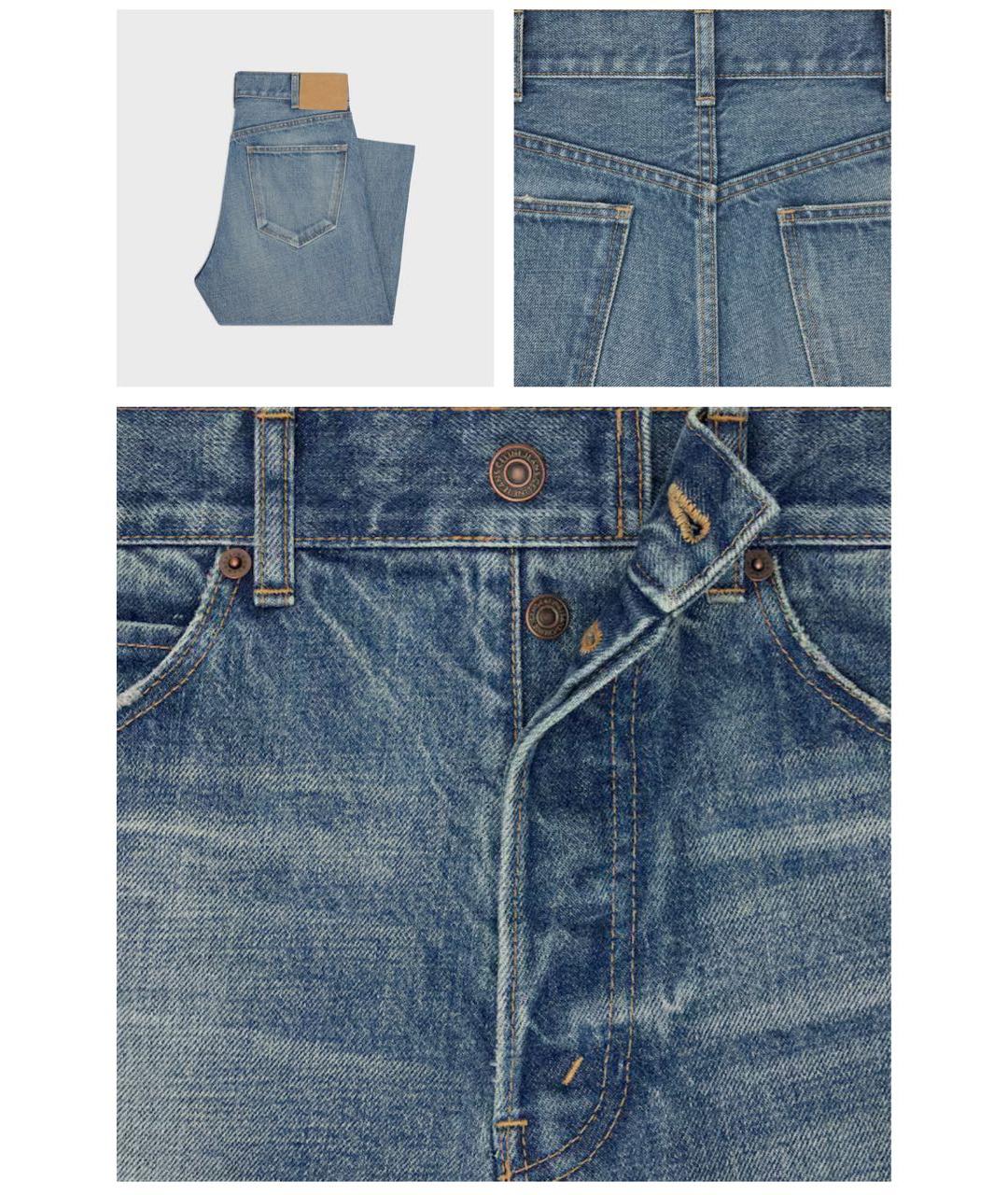 CELINE Синие хлопковые прямые джинсы, фото 5