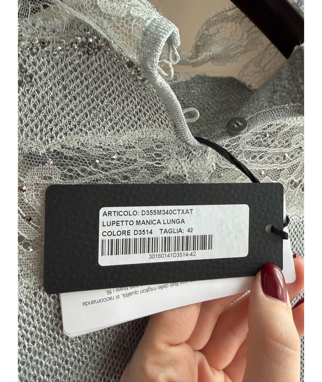 ERMANNO SCERVINO Серебрянный шерстяной джемпер / свитер, фото 6