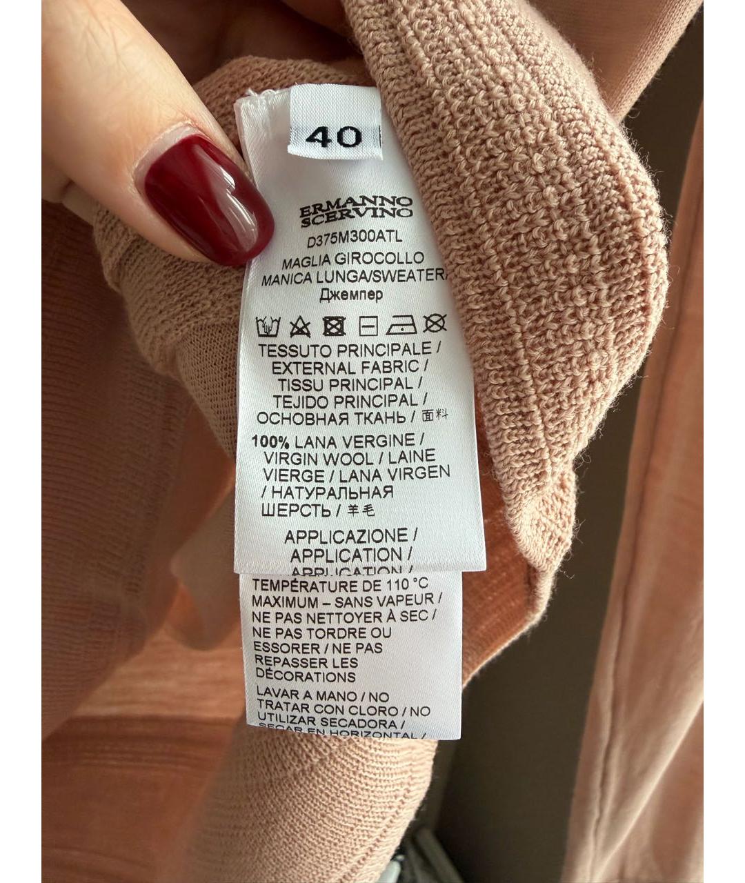 ERMANNO SCERVINO Коралловый шерстяной джемпер / свитер, фото 6
