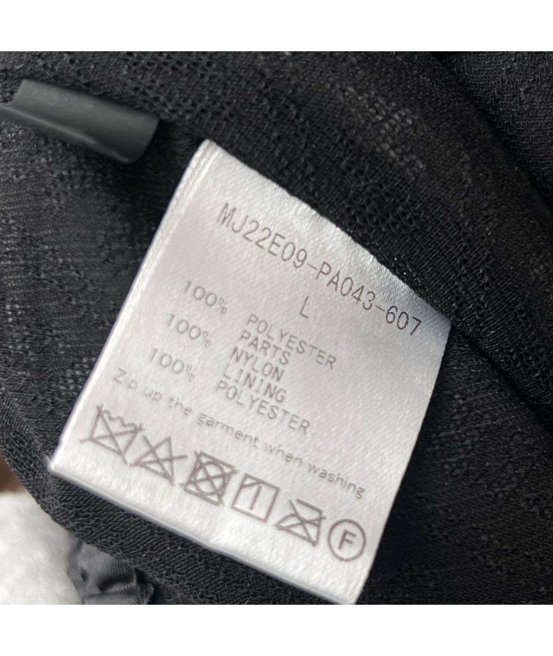 MASTERMIND JAPAN Черные полиэстеровые повседневные брюки, фото 5