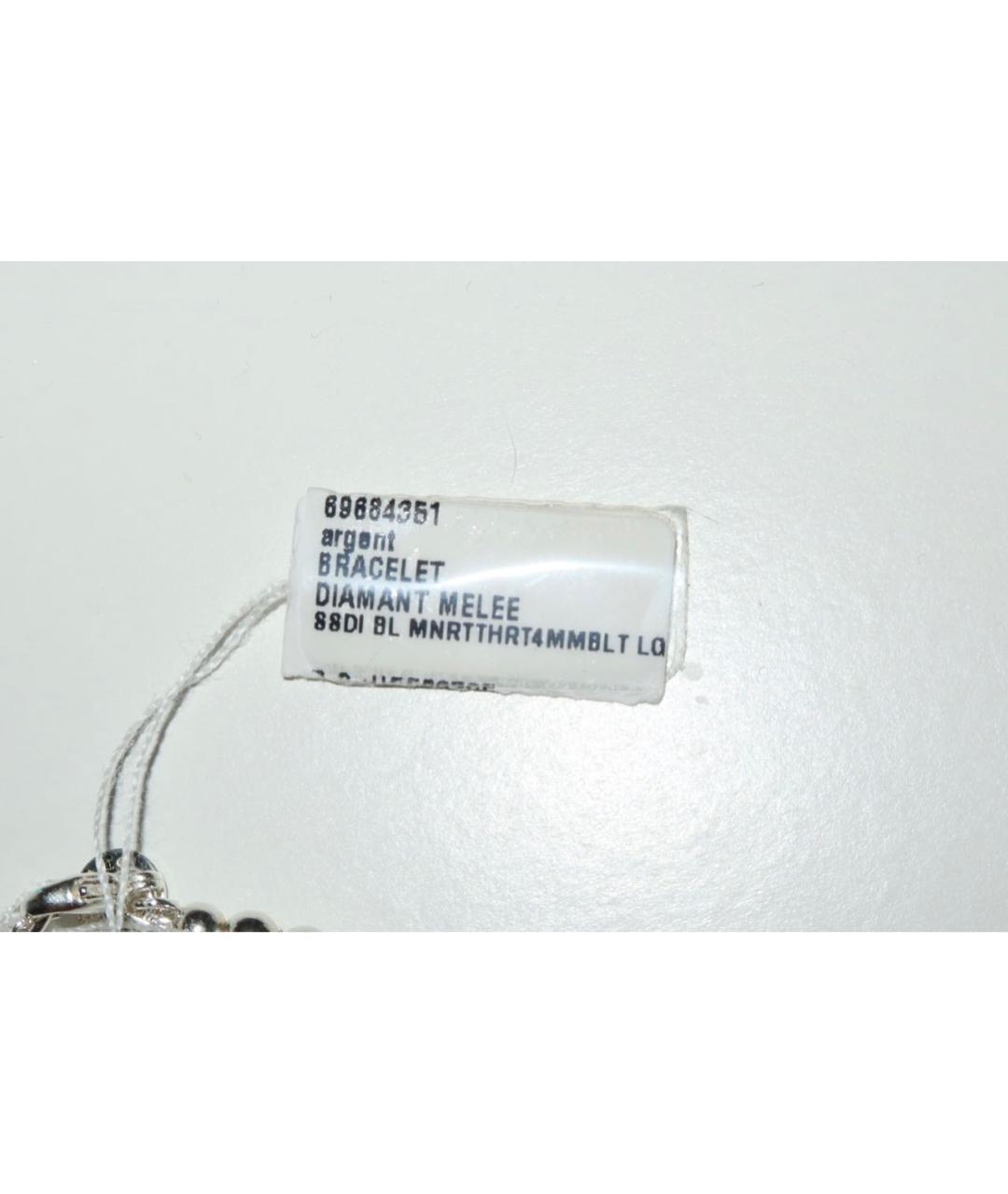 TIFFANY&CO Бирюзовый серебряный браслет, фото 7