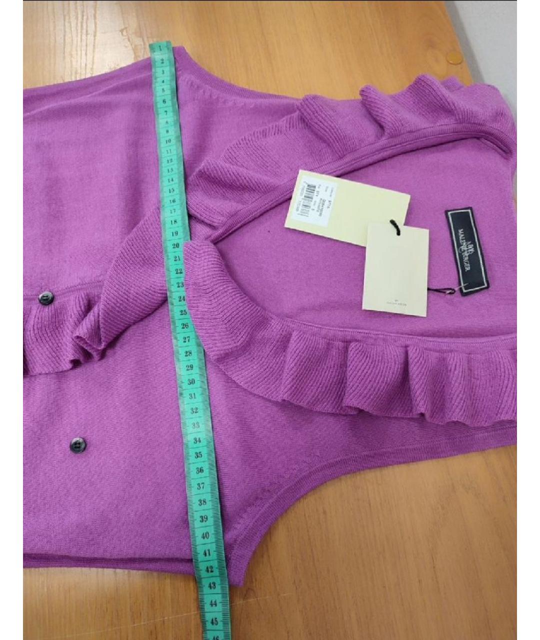 BY MALENE BIRGER Розовая шерстяная жилетка, фото 8