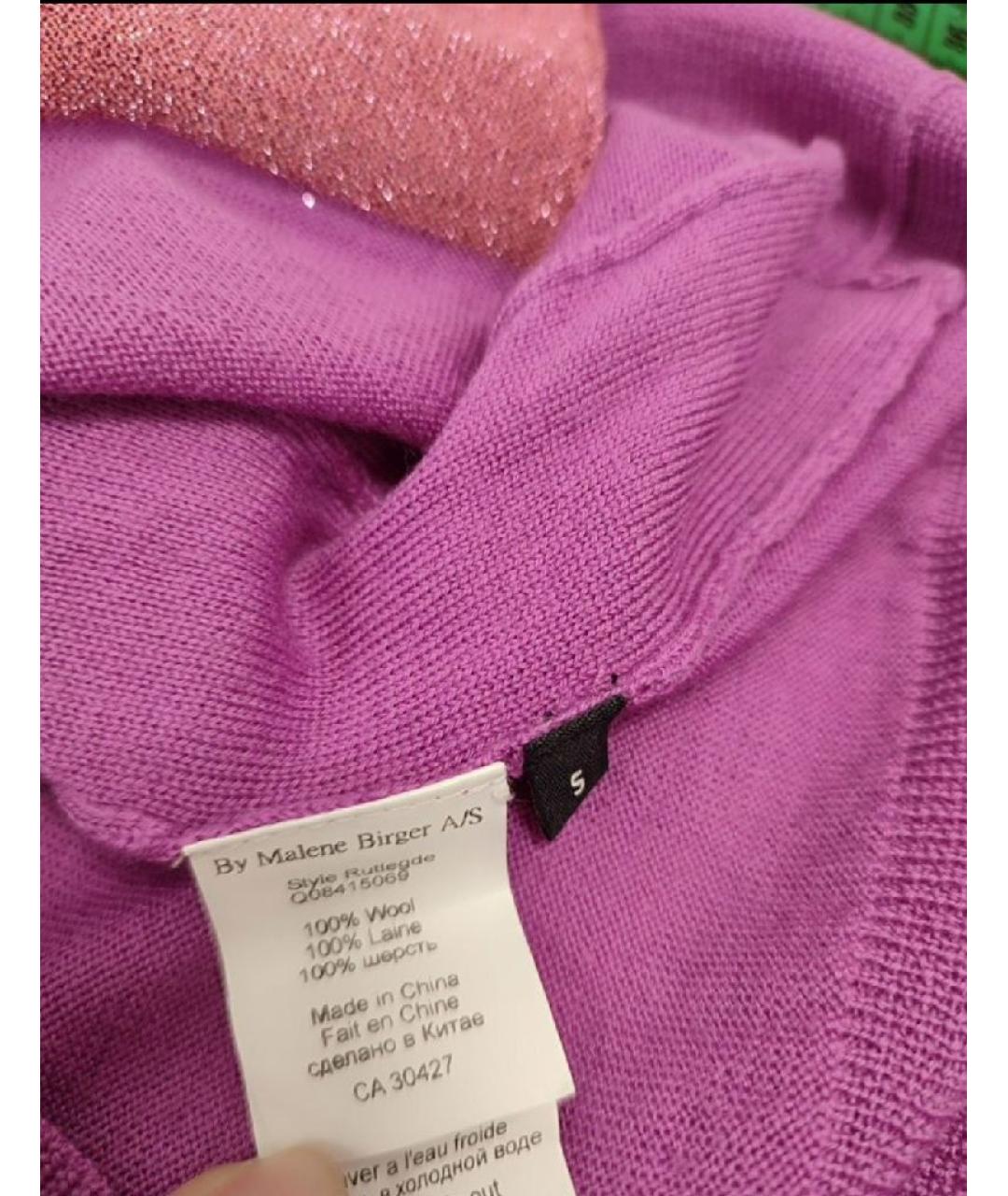 BY MALENE BIRGER Розовая шерстяная жилетка, фото 7